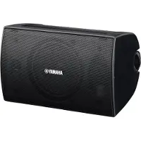 Yamaha VS6 6.5" CONE WOOFER / 1" BALANCED DOME TWEETER. PAIR.