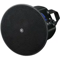 Yamaha VXC4 FULL-RANGE CEILING LOUDSPEAKER WITH A 4" DRIVER. PAIR.