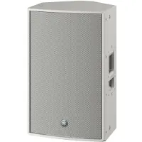Yamaha DZR12DW 2-WAY POWERED LOUDSPEAKER WITH A 2” HF AND A 12" LF. DANTE. WH.