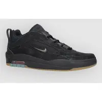 Nike Air Max Ishod Skeittikengät musta, 11.0
