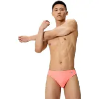 Speedo Solid Uimahousut