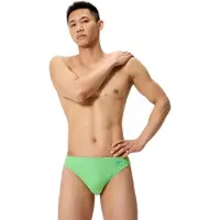 Speedo Solid Uimahousut