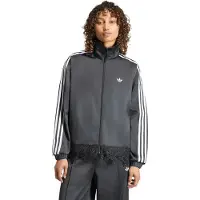 Adidas Originals Satin Lace Firebird Loose Kokovetoketjullinen Collegepaita