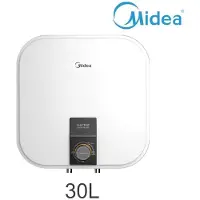 Midea Lämminvesivaraaja Salute Xpress, 30 l, putket alhaalla
