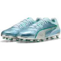 Puma King 20 Ultimate FG/AG New York City Edition - Jäinen sininen/Mint Jelly/Sparkling Green, koko 45