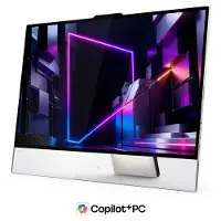 Lenovo Yoga AIO i Gen 11 Aura Edition 32 Intel Intel Core Ultra X7 358H Processor E-cores up to 3.50 GHz P-cores up to 4.80 GHz, Windows 11 Home 64, 1 TB SSD TLC