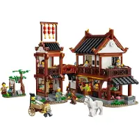 LEGO Muinainen majatalo 80121