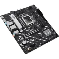 Asus Emolevy - - PRIME H810M-A-CSM - Micro ATX - Socket 1851 - DDR5 SDRAM