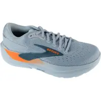 Brooks Ghost Max 3 Juoksukengät