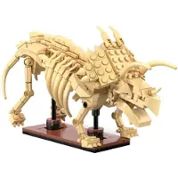 Cada Rakennuspalikat - Dinosaur Triceratops, 272 kpl.