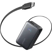 Anker Ulkoakku - - Nano 10000 (A1638H11) - 10000 mAh - 45W - Vetäytyvä USB-C-kaapeli