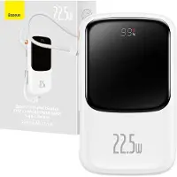 Baseus Powerbank Qpow Digital Display Lightning 10000mAh White