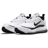 Nike Air Max Ap Lenkkarit