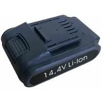Fieldmann Akku FDV 90352, 14,4V