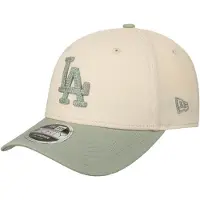 New Era Lippalakki '9FORTY MC LOSDOD' kerma / harmaa / vaaleanvihreä / musta