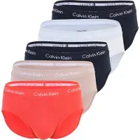 Calvin Klein Underwear Alushousut beige / tummansininen / oranssi / valkoinen