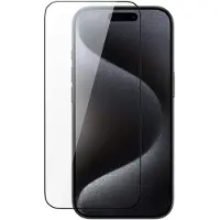 Dacota Platinum iPhone 17/17 Pro/16 Pro Tiger Glass 3D näytön suojalasi, musta