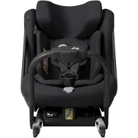 Axkid One+ 3 Taaksepäin Suunnattu Turvaistuin 0–7-vuotiaille / 40–125 Cm Coastal Storm Black Coastal Storm Black One Size Musta One Size Pojat, Tytöt