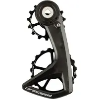 Ceramicspeed Ospw Rs 12v Red D1-e1 Force D1 Axs V2 116914 Vaihtajan Häkki
