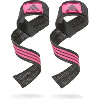 Adidas Fitness Nostohihna