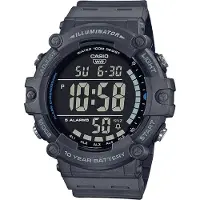Casio Sportklocka - - Multifunktion - Grå