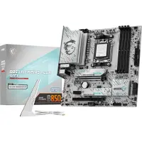 MSI B850M GAMING PLUS WIFI Micro ATX Motherboard for Intel LGA 1851 Processors with Wi-Fi 7, DDR5, PCIe 5.0 and 2 M.2 Slots (7E66-001R)