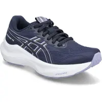 Asics Gt-2000 14 Juoksukengät