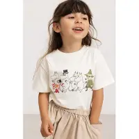 MarMar COPENHAGEN Tad - Cream - 122