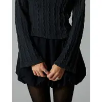 LMTD Nlfribal Short Balloon Skirt - Black - 176