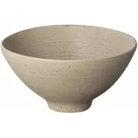 Blomus Bowl L - Ø 17 Cm - Kumi - Fungi - Beige - Ø 16.8CM