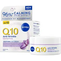 Nivea Q10 Sensitive Day Cream 50 ml