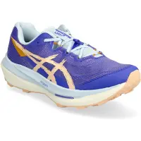 Asics Fujispeed 4 Juoksukengät
