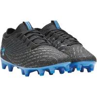 Under Armour Magnetico Select 5 Fg Junior Jalkapallokengät