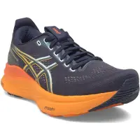 Asics Gel-kayano 32 Juoksukengät