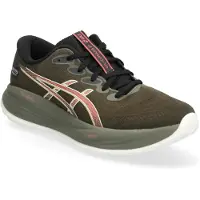 Asics Gel-cumulus 27 Gore-tex Juoksukengät