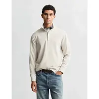 Gant Light Sacker Collegepaita Puolivetoketjulla