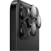 Dacota Platinum iPhone 17 Pro Max/17 Pro/16 Pro Max/16 Pro kameran linssin suojalasi