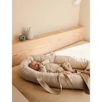 Liewood Gro Babylift - Cream - 84X45CM