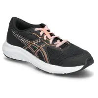 Asics Contend 9 Gs Juoksukengät