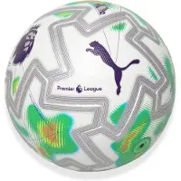 Puma Jalkapallo Premier League Orbita Ultimate (FIFA Quality Pro) Thrill Ottelupallo WP - Valkoinen/Multicolor, koko Ball SZ. 5