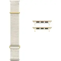 Triacle Classic -ranneke Nylon Universal 20 mm, valkoinen/kulta