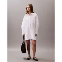 Calvin Klein Jeans Puseromekko valkoinen