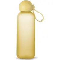 Sagaform Tom juomapullo 65 cl Keltainen