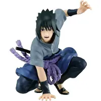 Banpresto Naruto Shippuden Uchiha Sasuke - Grey - ONE SIZE