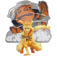 Banpresto Naruto Shippuden Uzumaki Naruto - Yellow - ONE SIZE