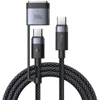 Mcdodo MACBOOK AIR PRO USB-C MAGSAFE 3 140W 2M LATAUSKAAPELI