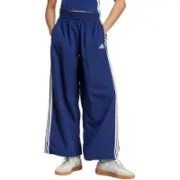 Adidas Urheiluhousut 'Essentials' tummansininen / valkoinen