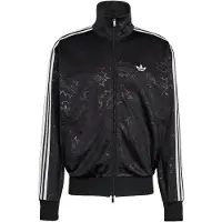 Adidas Originals Pride Firebird Track Kokovetoketjullinen Collegepaita