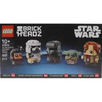 LEGO The Mandalorian and Grogu: liittolaiset ja roistot 40856
