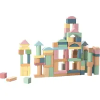 Kinder and Kids Rakennuspalikat 100